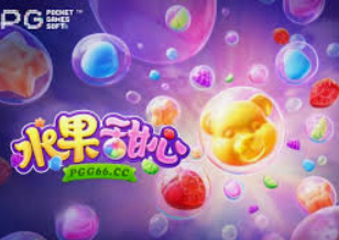 188bet金宝搏电脑免费版