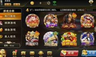 188bet金宝搏2024最新版